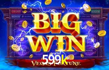 Exclusive Offers 599k